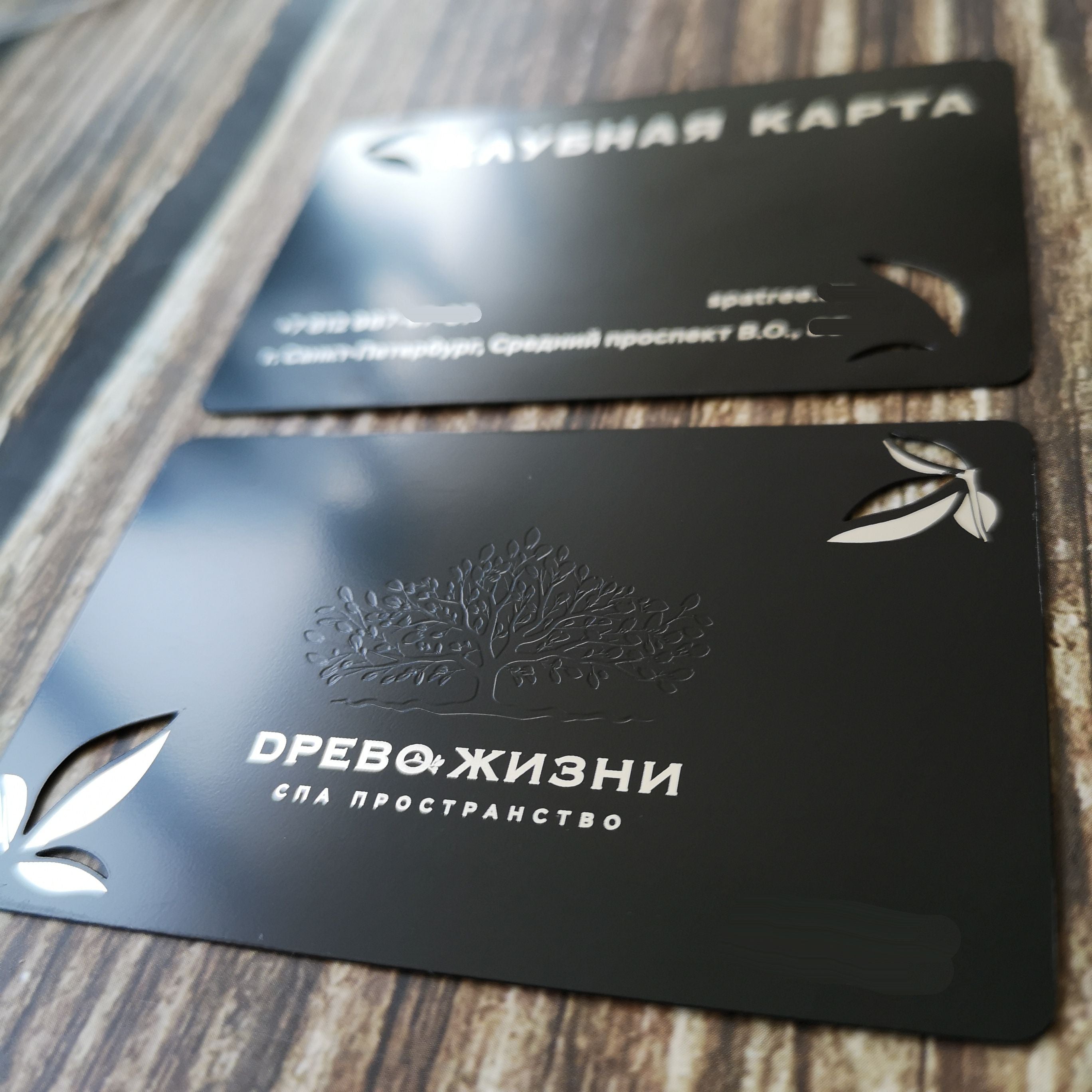 Black Metal & White Foil Business Cards